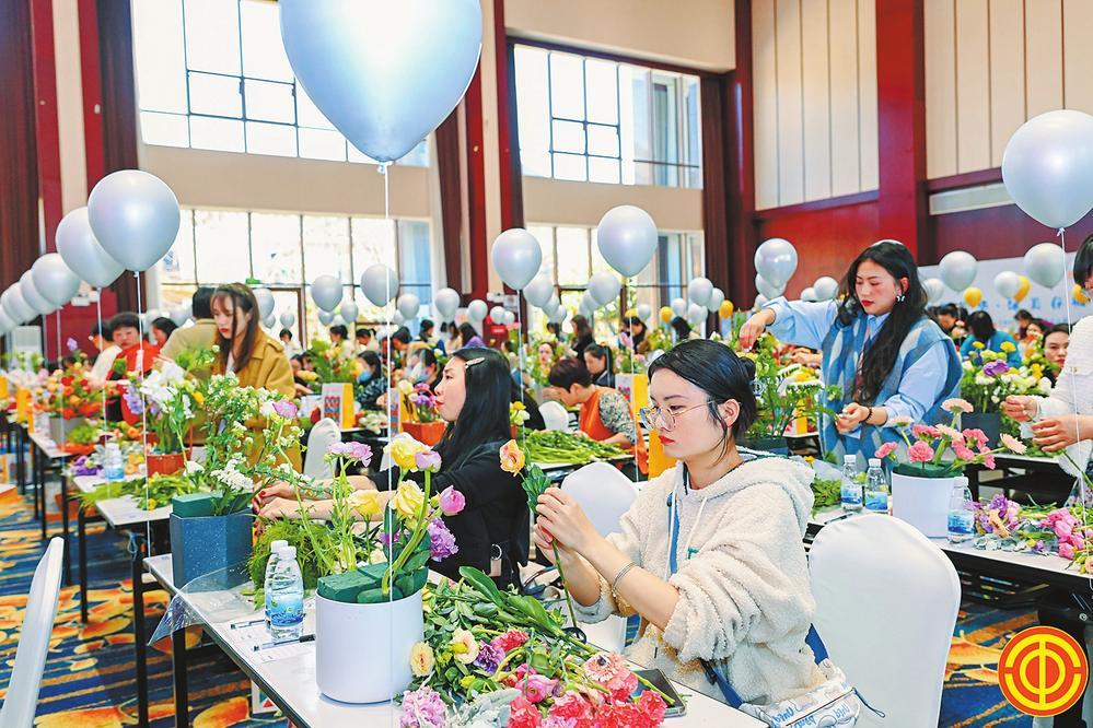 花艺大赛 朱海 马忠丽 仝石平 摄