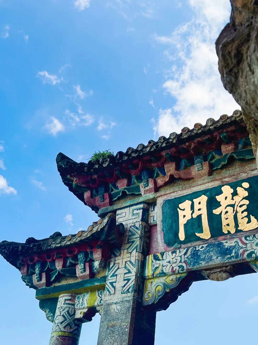 张睿纹 摄