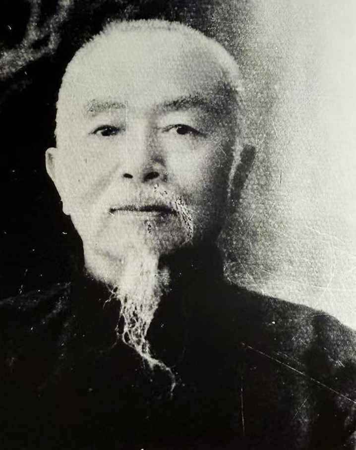 张问德