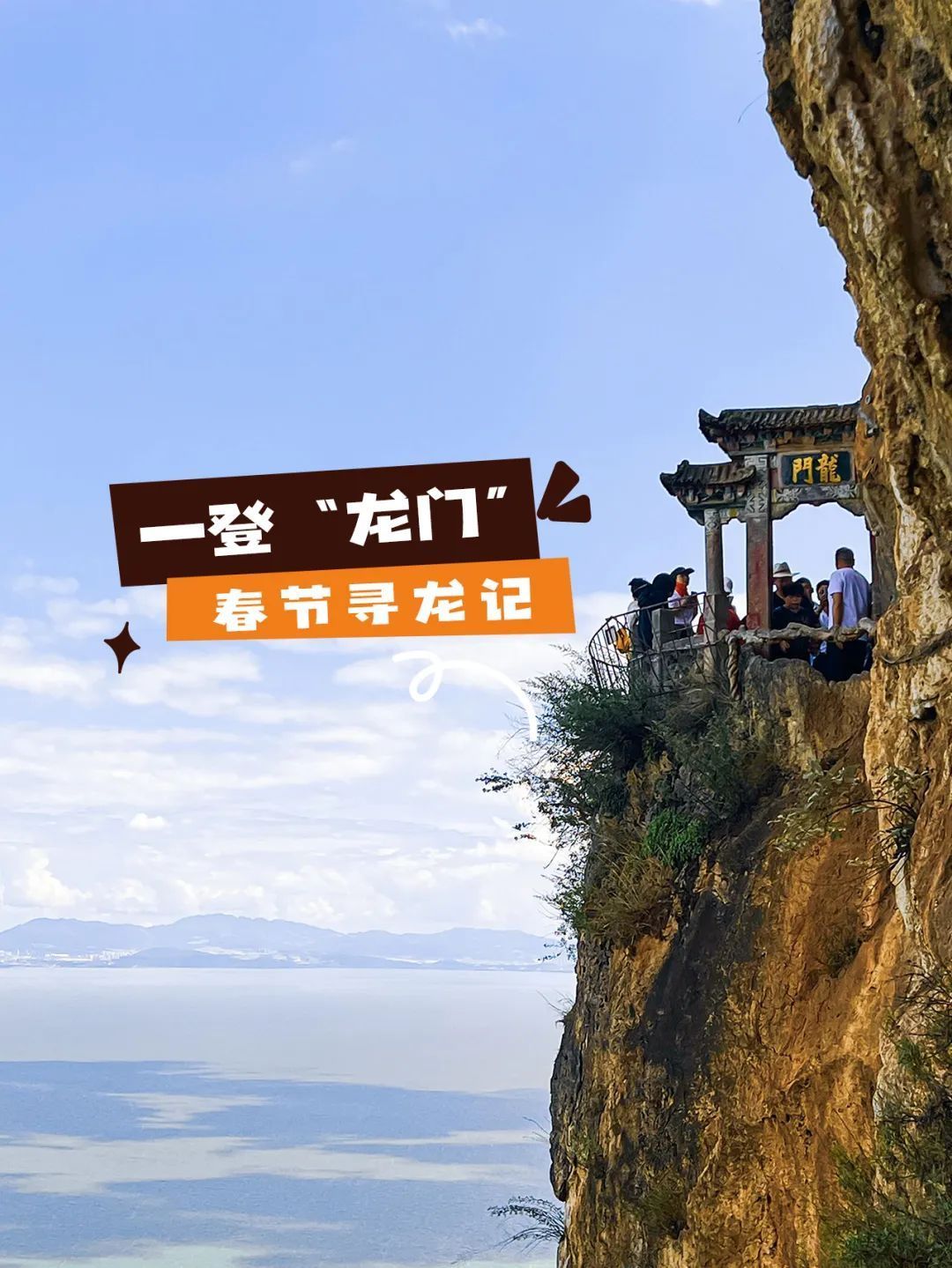 张睿纹 摄