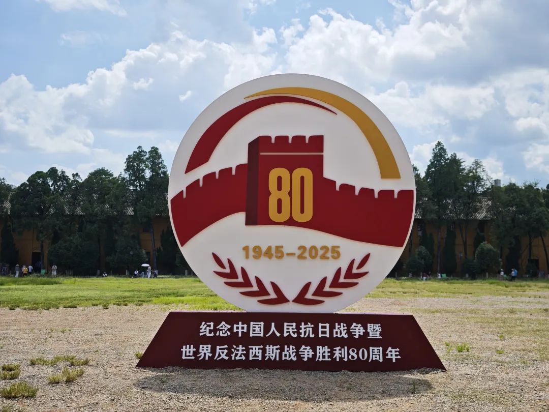 云南陆军讲武堂历史博物馆展览入选推介名单。供图