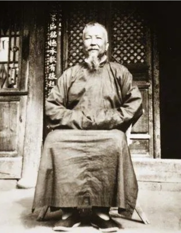李根源