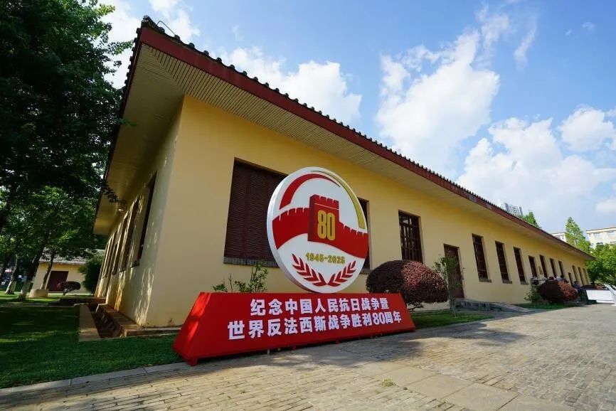 西南联大博物馆展览入选推介名单。供图