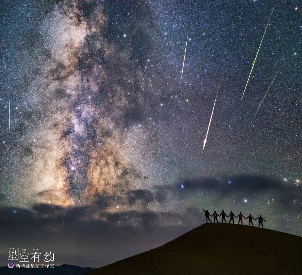 2021流星雨地点图片