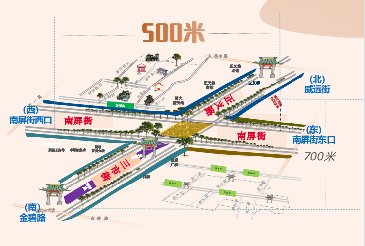 图源：“昆明五华发布”微信公众号