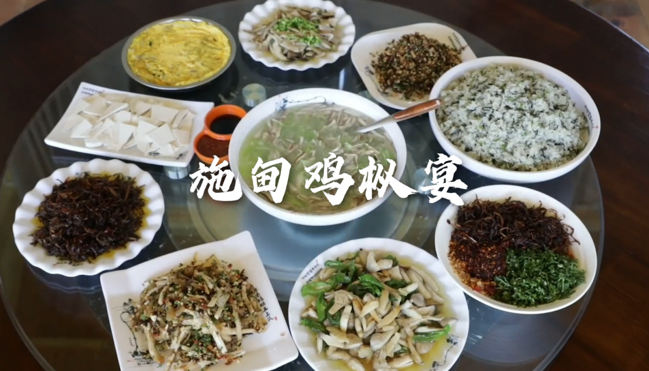 沉浸式边城好味之旅90秒带你品味舌尖上的云南