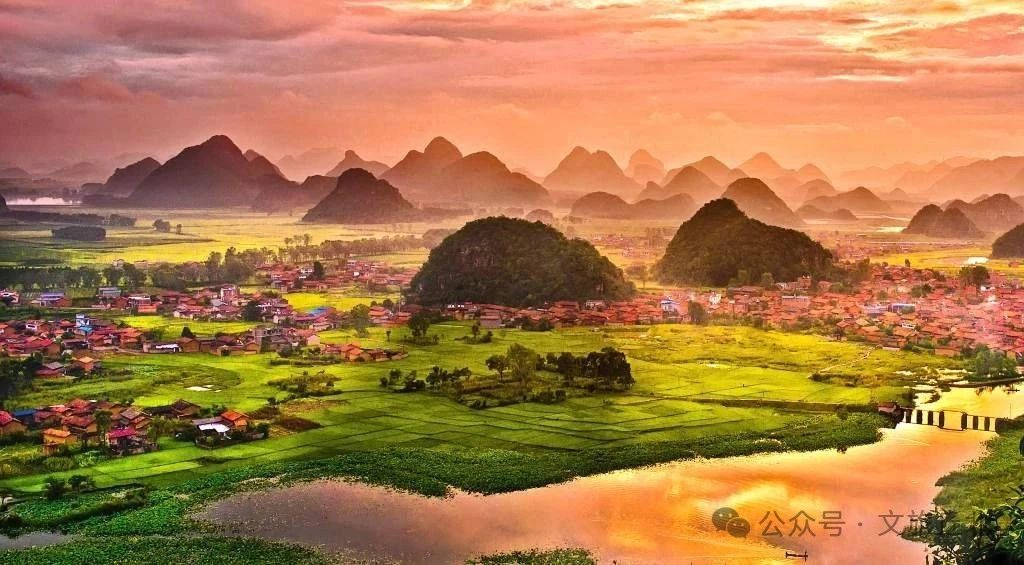 圖源：“文旅丘北”微信公眾號