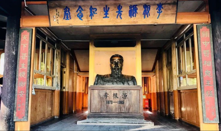 图源：云南政协报
